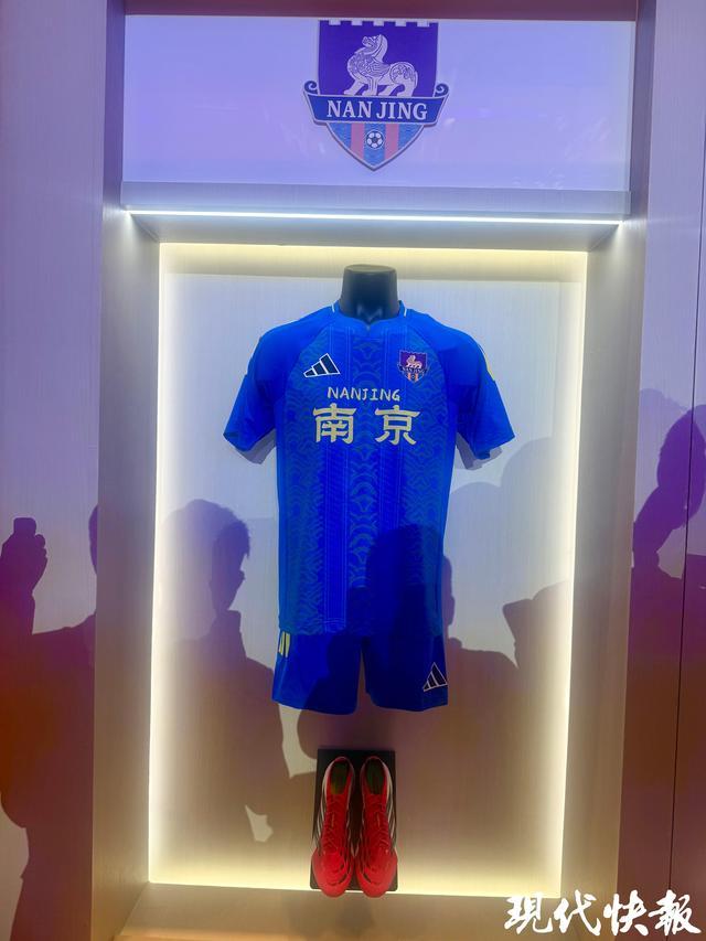 2026苏超十三队主客场比赛服正式发布，“十三太保”都有专属设计